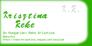 krisztina reke business card